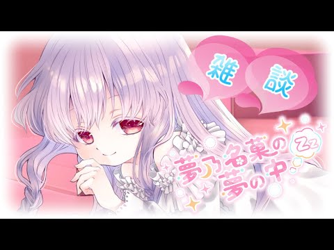 thumbnail_SjTrNBNI1_k