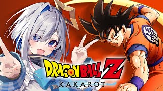 【ドラゴンボールZ KAKAROT】#01 完全初見！！初めてのドラゴンボールいくぞおおおおお！！！！！【天音かなた/ホロライブ】※ネタバレ
