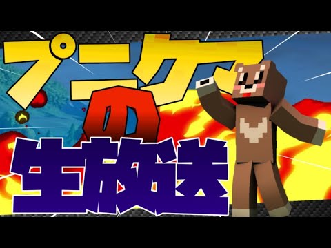 プニクマの最新動画 Youtubeランキング