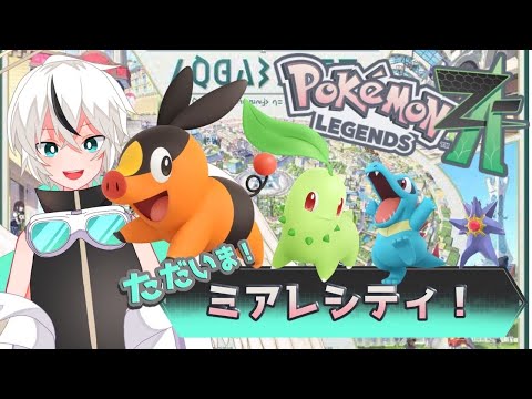 thumbnail_SjczJeWWRHc