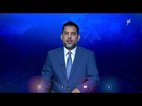 قناة سهيل الفضائية