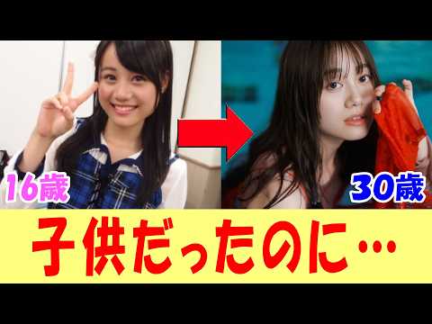 【嘘だろ？】今年三十路になる女性聲優　20選