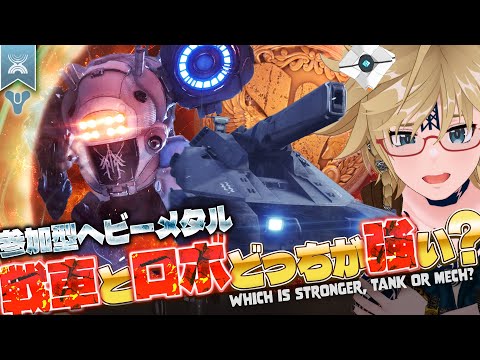 thumbnail_Sjegtfrx6bA