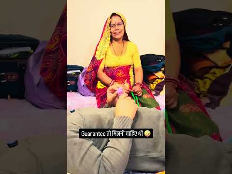 ये मेरा Last Video है 😒 क्यों है वो आप ख़ुद ही देख लो 🫣