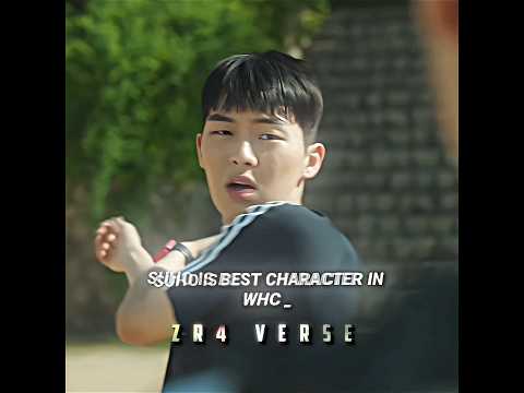 Suho Vs Thugs 🔥☠️ Weak Hero Class 2 Edit