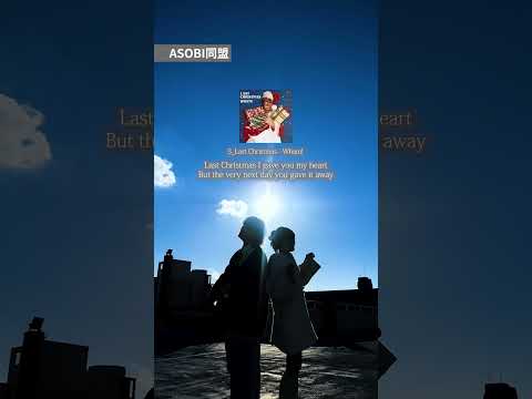 その場で思いついたクリスマスソングでメドレーやってみた🎅 #クリスマスソング #メドレー #弾き語り