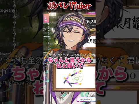 thumbnail_Sk8ZZbd0SeM