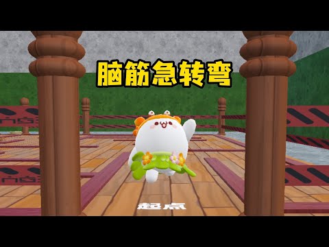 永远想不到作者的下一步