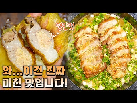이 맛있는 걸 왜 아무도 안 파는지 아시는 분?
