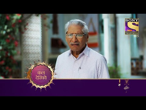 Jagannath Aur Purvi Ki "Dosti Anokhi" - Ep 57 - Coming Up Next - जगन्नाथ और पूर्वी की दोस्ती अनोखी