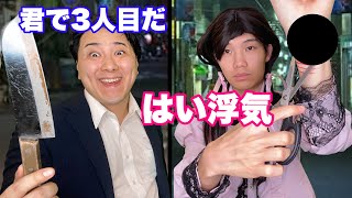 動画サムネイル