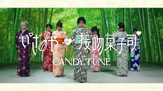 動画サムネイル