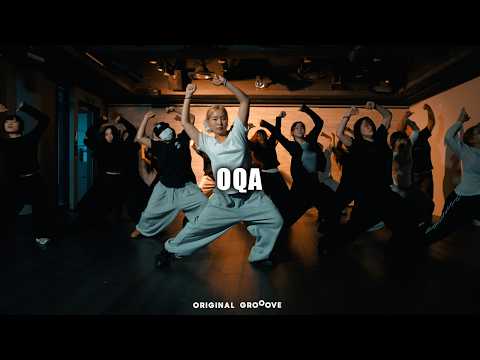 OQA - Chelsea Dinorath &amp; Teo No <strong>Beat</strong> / SEUNGHEE Choreography / 입시반졸업생팝업 / OGDANCE
