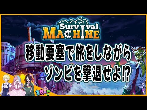 thumbnail_SkkEP2EJkeI