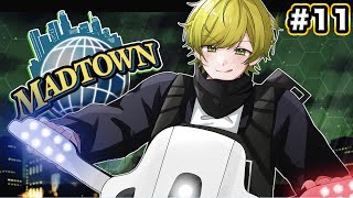 【MADTOWN】ほな、やりまひょか~【ぷりっつ / AMPTAK(アンプタック)】