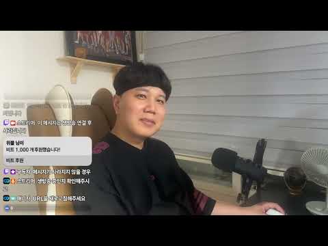 카톡 망한김에 인스타를 시작해볼까 합니다