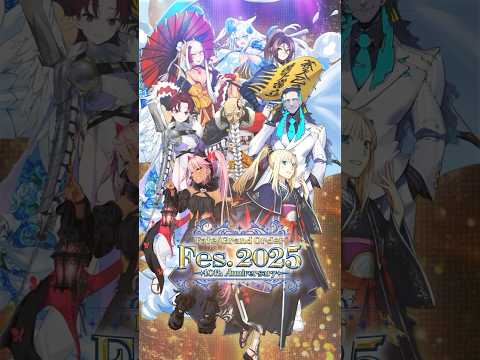 【FGO 10周年】新規描き下ろしサーヴァント8騎のイラストをご紹介！チケット先行抽選申し込みは7月6日(日)23:59まで受付中！ #shorts