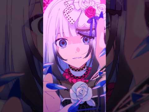 孤独なShow #プロセカ