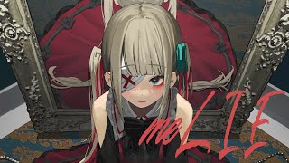 NoWorld - meLIE / メリー