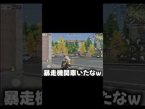 【荒野行動】アプデで強化された殿堂M4が強すぎたwww
