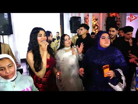 الملكه يارا محمد تعرف ويش الا وجعني فرحه الطيار محمد حسن فندق طيبه روز التجمع