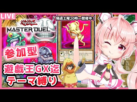 桃茂フェリス - Vtuberデータベース｜Vtuber Post - Vポス