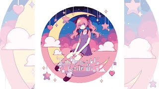 Twinkle Twinkle Little Wing / 夜羽咲クロネ [Official Audio] (Prod. マモル (nhhm