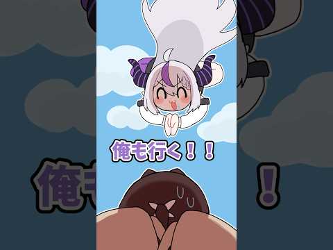 AZKiを助けるラプ様  #ホロライブ #shorts  #vtuber
