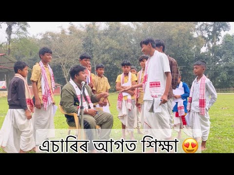 Important beats of dhol 😱🔥||Easy process of learning 🥰🔥 || Assamese bihu