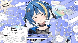 【#歌枠】歌える曲を増やしたい【 ARAWAZA / 月草かなで 】 #singingstream  #karaoke  #新人vtuber