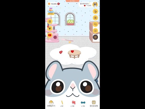 헬로펫 햄찌로 두더지 잡기 게임해봤어여? | HamZzi Game