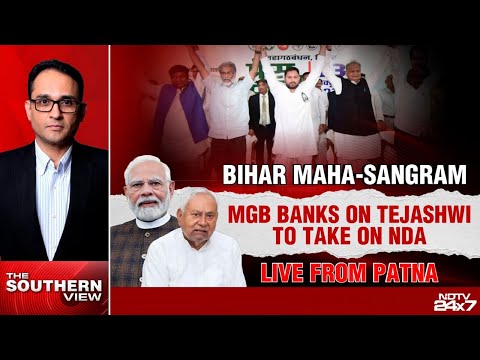 The Big Bihar Debate, NDTV Discusses NDA Vs Mahagathbandhan From Bihar Vidhan Sabha