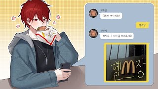 내가 운동을 안 하는 이유