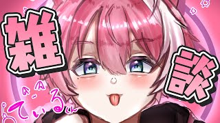 【雑談】がんばってるからいいこいいこしなきゃね【てぃる / BOOM MENT / MEROPRO】