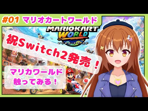 thumbnail_Slq6YjW2fJI