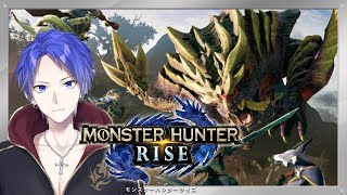 【モンハンライズ】参加型目指して初見ストーリー攻略!!pc版 part3【新人Vtuber】