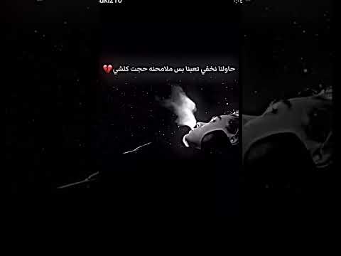 #اكسبلور #لايك