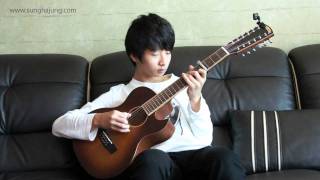 (2ne1) Lonely - Sungha Jung (12 strings guitar : 4capo Ver)