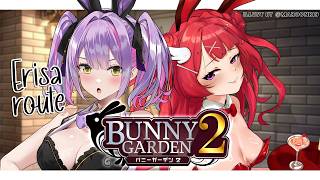 【BUNNY GARDEN 2】Tsundere Jepang vs. Tsundere Indo?!??
