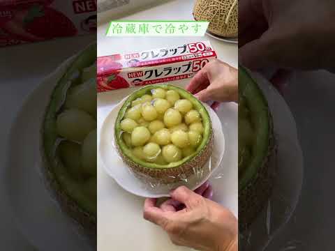 🍈ほぼメロンなゼリーケーキ🍈
