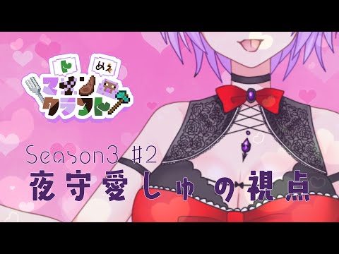 thumbnail_SmC4knWO6eA