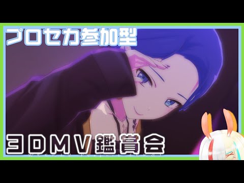 thumbnail_SmDBLEMkOxg