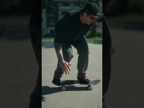 Best Skateboard Trick