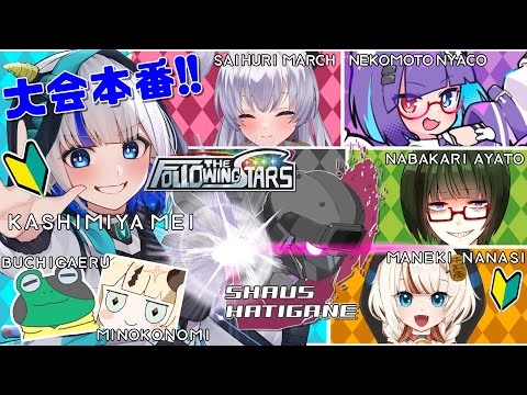 thumbnail_SmJTPuns4P4