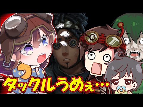 【第五人格】覚醒！Nozomiオフェンスがカッコ良すぎて完全キャリーする試合…なのか？【IdentityⅤ】