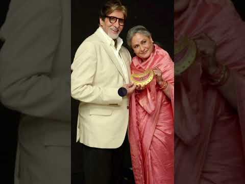 Amitabh Bachchan wife Jaya Bachchan #shorts #amitabhbachchan #trending #shortsfeed