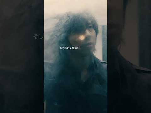 宮本浩次「close your eyes」Music Video