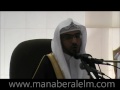 فوائد منثورة ... الشيخ صالح بن عواد المغامسي 