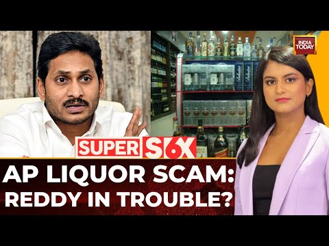 AP Liquor Scam: YSRCP MP Mithun Reddy Arrested, Jaganmohan Reddy Named In Kickback Row