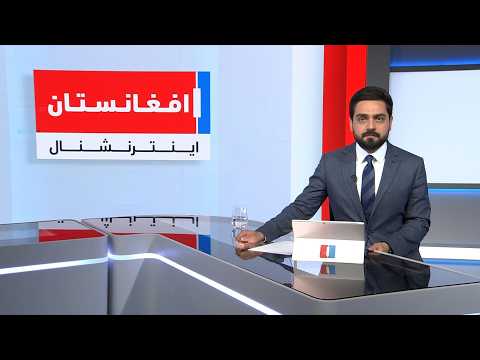 خبرهای ۲ بعد از ظهر، سه‌شنبه ۲۷ اسد ۱۴۰۵